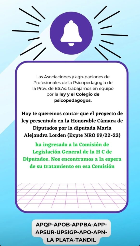 Nuevo año y novedades en Upsigep