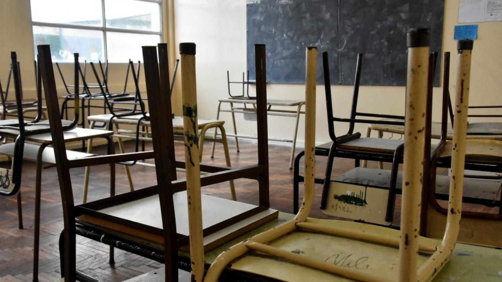 paro-docente-provincia-de-buenos-aires